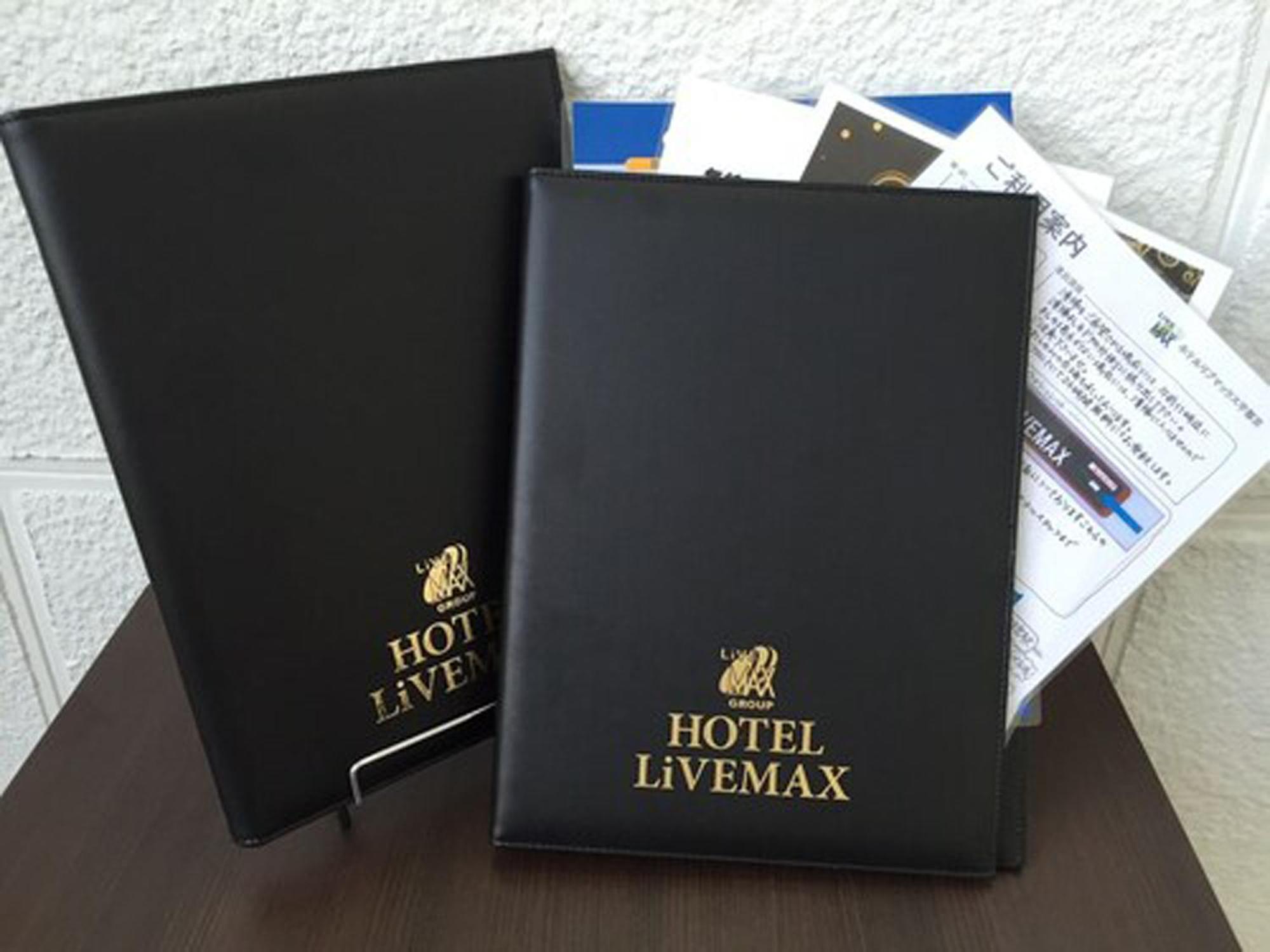 Hotel Livemax Yokohama-Eki Nishiguchi โยโกฮาม่า ภายนอก รูปภาพ
